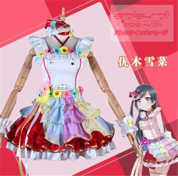 

Lovelive! Великолепный проект мечты Love U my friends idol Yuki Setsuna платье Хэллоуин Косплей Костюм для женщин Бесплатная доставка A