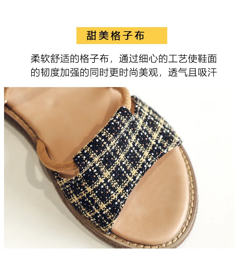 描述6