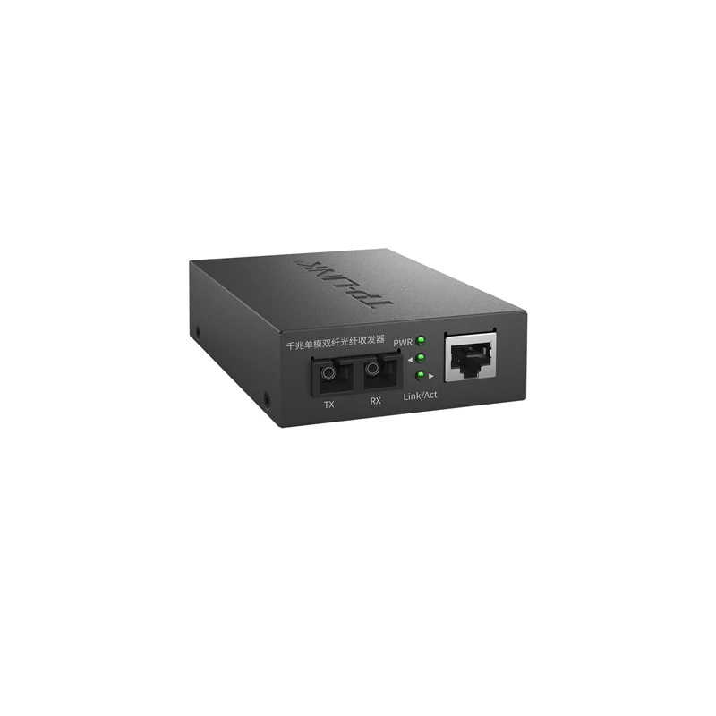 TP LINK TL FC312 20 1000 м двойной волоконно 1 25G SC дуплекс км гигабитные оптический медиа