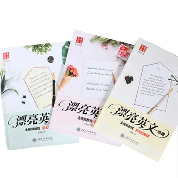 

3Books/Set English Copybook Font Exercise Book For Adult Children Exercise Practice Adult Word Italian Italic Word Reuse