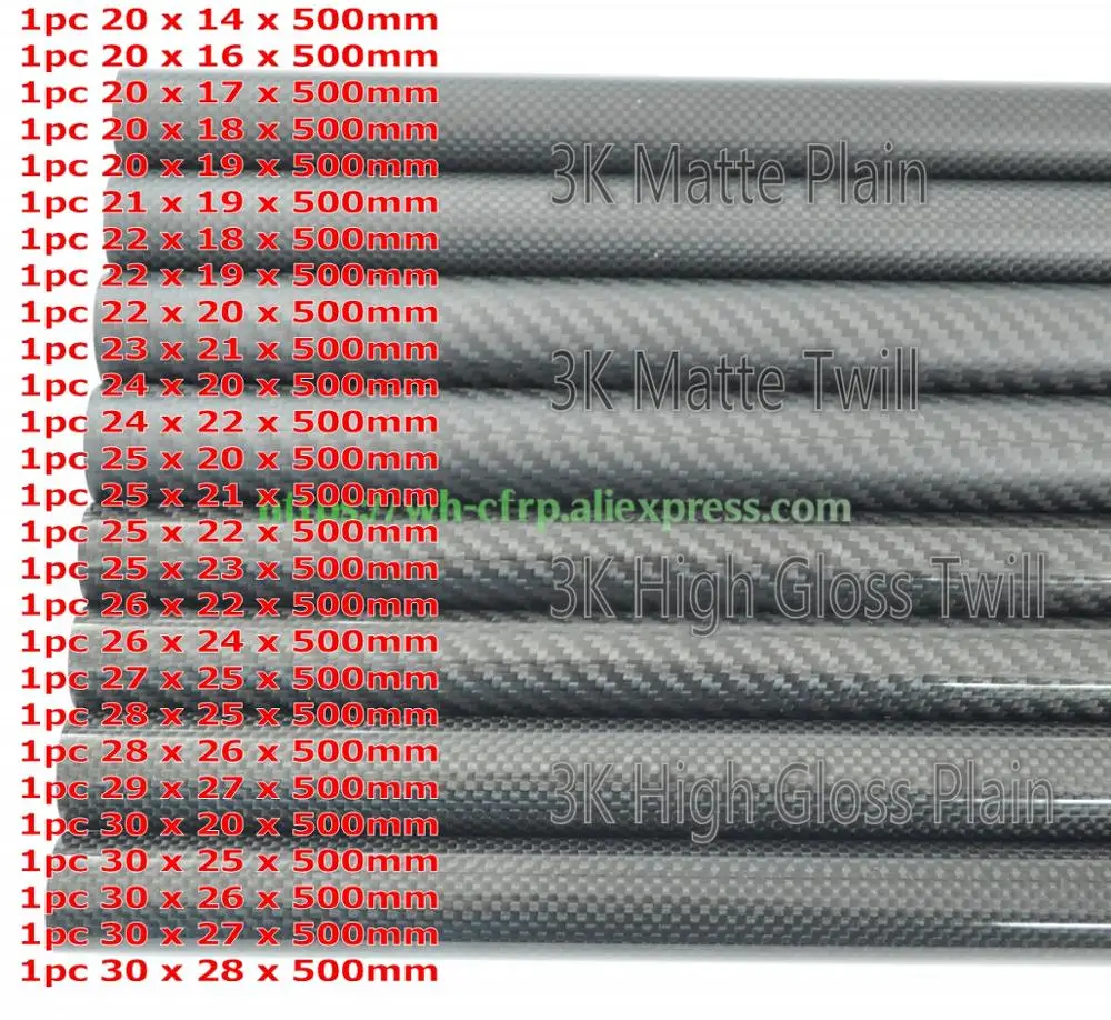 3k Carbon Fiber Tube x 500mm 20mm 21 22mm 23 24mm 25mm 26mm 27mm 28mm 29 30mm AT 