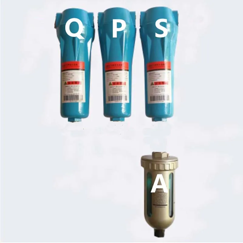 QPSA Автоматический сухой 3/" высококачественный масляный водоотделитель 015 Q P S C аксессуары воздушного компрессора прецизионный фильтр для сушки сжатого воздуха - Цвет: QPSA