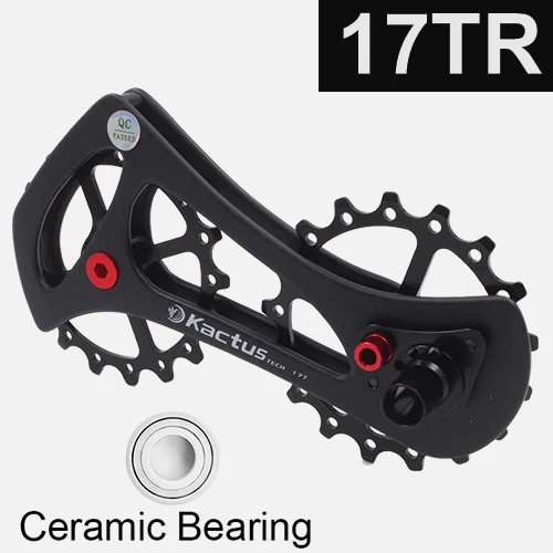 17TR-BLACK-B1 Дорожный велосипедный переключатель для 11 Скоростей Shimano Groupset из углеродного волокна, велосипедный задний переключатель, направляющая Велосипедное колесо, шкивы, запчасти для велосипеда - Цвет: 17TR-BLACK-B1