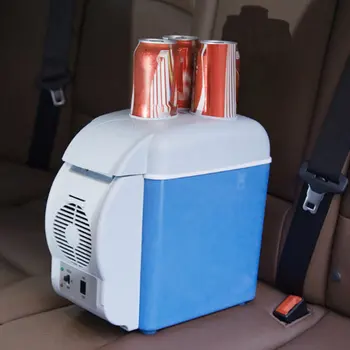 

12V 7.5L Facilating Car Refrigerator Electronic Refrigerator Freezer Cooler Travel Dual-use