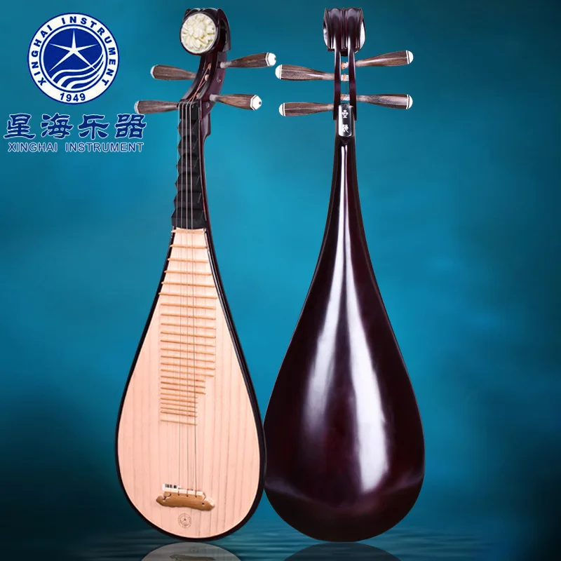 Pipa Xinghai 8911-1 Hardwood National Musical Instrument Professional Performance Beginners