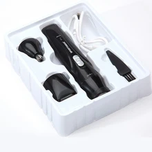 Мужская электрическая Бесшумная бритва с usb-зарядкой для Android Aata, электрический триммер для волос