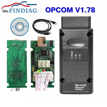 V1.78 OPCOM для Opel OBD2 OP-COM новый реальный OPCOM для Opel нет проблем с совместимостью вспышка прошивка для Opel интерфейс сканирования автомобиля V1.78 OPCOM для Opel OBD2 OP-COM новый реальный OPCOM для Opel нет проблем с совместимостью вспышка прошивка для Opel интерфейс сканирования автомобиля