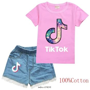 חליפת טיקטוק קצרה