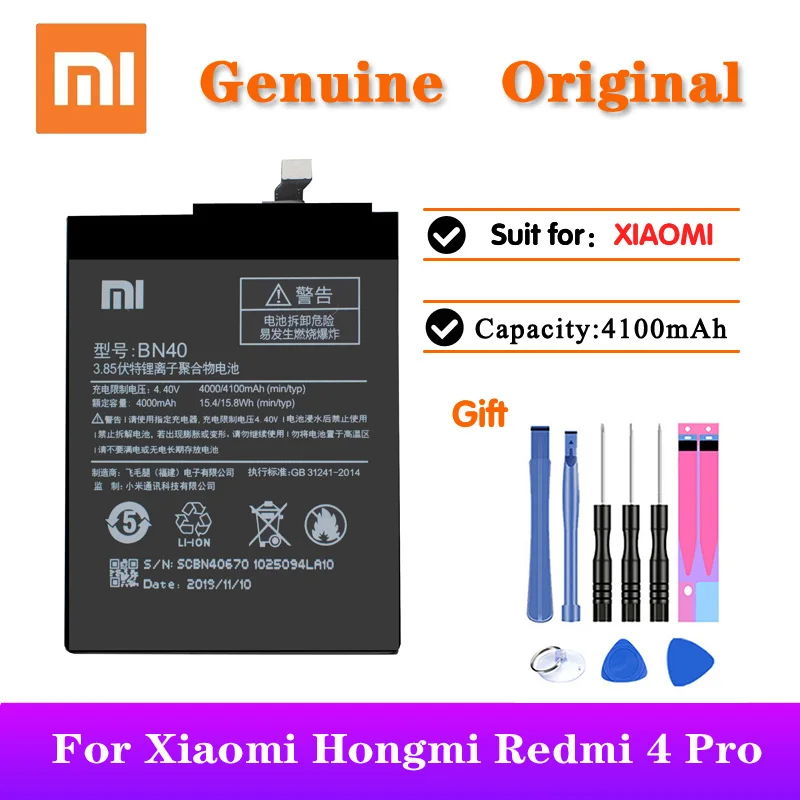 

5pcs/lot XiaoMi Phone Battery BN40 4000mAh For Xiaomi Redmi 4 Pro Prime 3G RAM 32G ROM Edition Redrice 4 Replacement Bateria