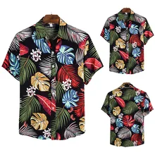 Песчаная пляжная рубашка Мужская рубашка для отдыха с коротким рукавом и цветочным принтом Cs140