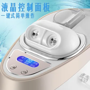 

Face evaporator cold and hot spray nano ion rehydration sprayer facial moisturizing evaporator beauty instrument