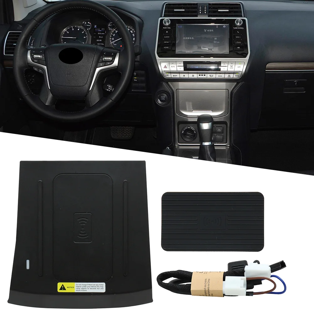 

Car Accessories Wireless Charger Phone Fast Charging Pad For Toyota LAND CRUISER Prado 2015 2016 2017 2018 2019 2020 LHD Only