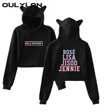 Oulylan/осенние женские черно-розовые толстовки с капюшоном Kawaii повседневные женские пуловеры с длинными рукавами и короткими кошачьими ушками для девочек, толстовка