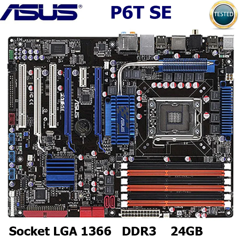 M p 6 12 6 p. Helix p six mk2. материнская плата x58 lga1366. Helix p one mk2. M p 6 12 6 p.