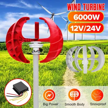 

6000W 12V/24V Wind Turbine Generator With Controller Lantern 5 Blades Motor Kit Vertical Axis For Home Hybrids Streetlight Use