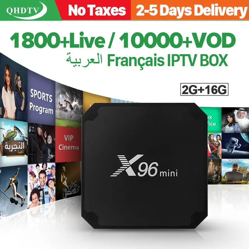  X96 mini French Arabic IPTV Box 1 Year QHDTV Code Subscription Smart X96MINI TV Box Android 7.1 Net