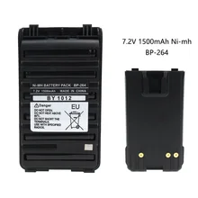 BP-264 7,2 V 1500 мА/ч, металл-гидридных или никель Батарея для BMW Icom T70 V80 F3001 F4001 F3101 F4101 F3210 F4210 F4210D F3210D F3101D F4101D радио