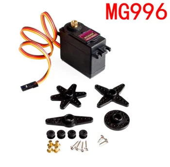 

10PCS MG995 MG996 Servo Metal Gear for Model Helicopter Boat For Arduino UNO DIY
