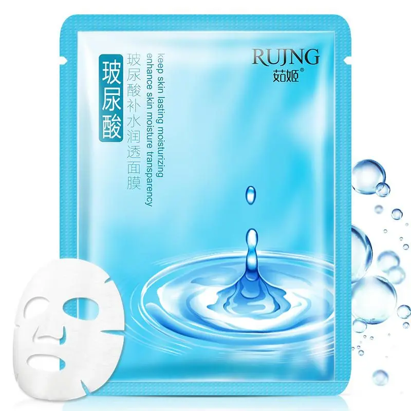 

Hyaluronic Acid Face Mask moisture whitening Skin Care Facial Skin Care Korean Face Masks Anti Aging Nurture Sheet Face Mask