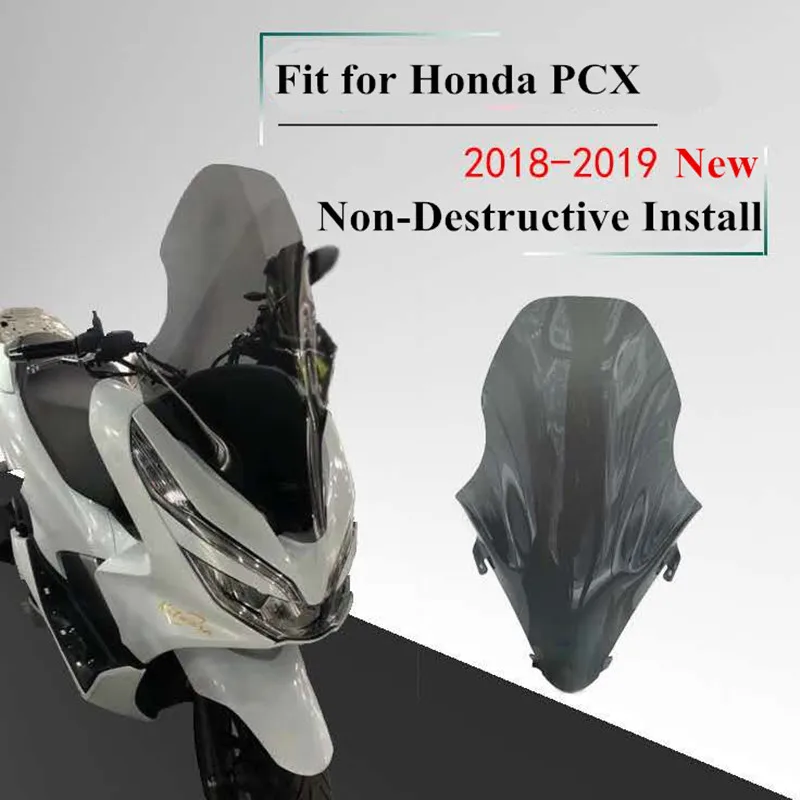 Модифицированный ветровой экран для мотоцикла скутера PCX ветрового стекла