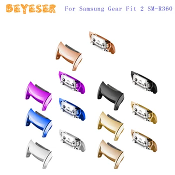 

Metal Watch Connector For Samsung Gear Fit 2 Samrt Watch Accessories Easy To Snap On And Remove Watch Connector