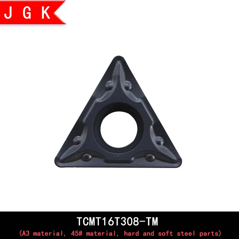 Высокое качество TCMT треугольная вставка TCMT16T3 TCMT16T304 TCMT16T308 TM твердосплавная металлическая вставка для твердых и мягких стальных деталей
