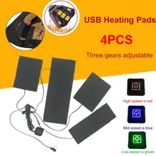 5 в 4 в 1 USB электрические нагревательные колодки жилет одежда нагреватель теплый портативный USB электрическая плита элемент нагреватель
