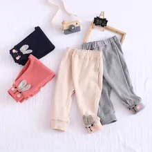 Штанишки для малышей весенне-осенние свободные штаны для малышей штаны-шаровары для мальчиков леггинсы для девочек Повседневные детские штаны