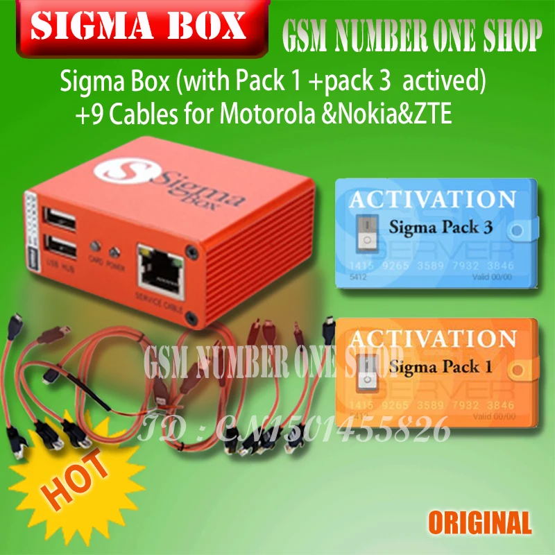 Sigma Box +pack 1+3 +9cable-GSM Number One Shop-3