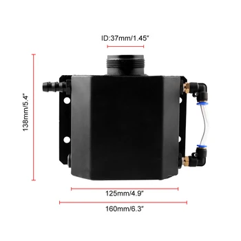 

1000ml Car Oil tank Width 170mm ORB-6 With cap Engine Catch Can Reservoir