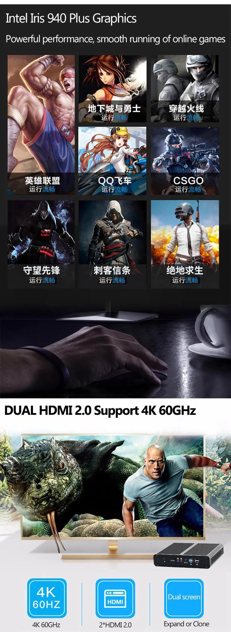 Experience Next-Gen Computing with 10th Gen Fan Mini PC - Core i5 1035G1 | i7 1065G7, Windows 10, Dual HDMI, 4K 60GHz, SD, Optical Desktop Powerhouse! Description Image.