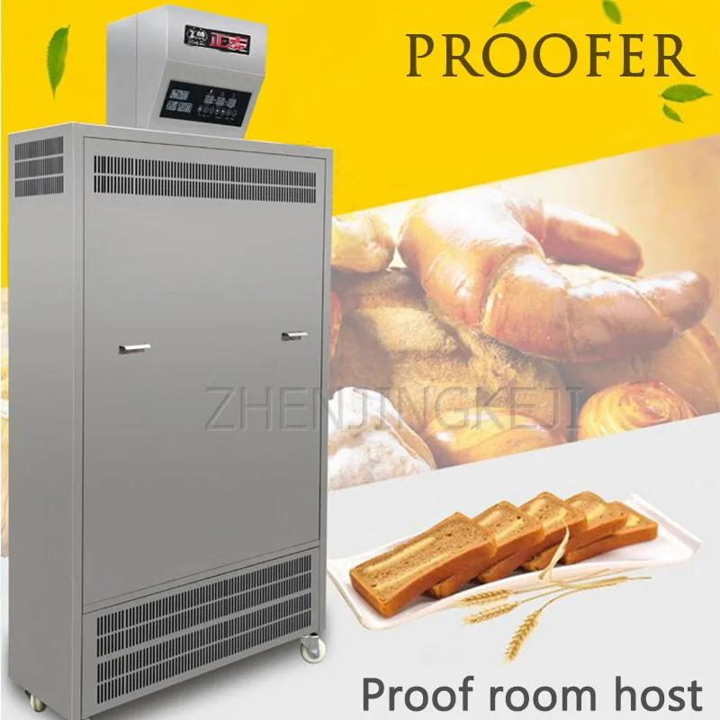 US $2.108.97 Fermentation Machine Box Host 380V Bread Steamed Cake Yogurt Steamed Generator Dough Gas Product Fluffy Bakery Equipment 99KW