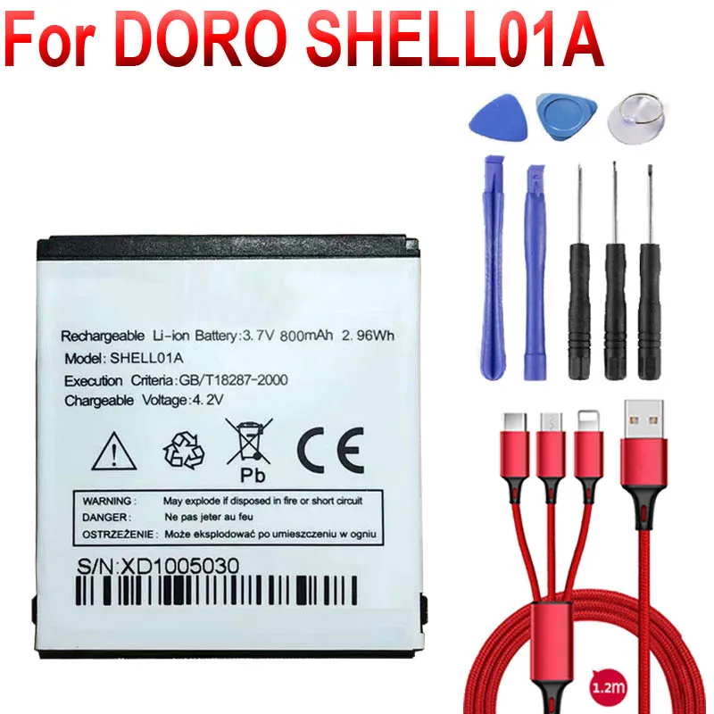 Аккумулятор Shell01A 800 мА · ч для Doro Phoneeasy 409 409Gsm 410 410Gsm 605 605Gsm 610 610Gsm 612 612Gsm + USB-кабель
