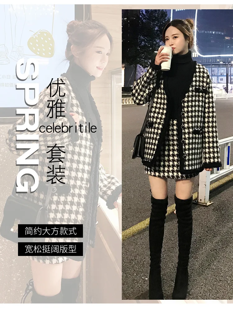 Black/white plaid tweed jacket+ skirt suit autumn / winter women's wool coat jacket houndstooth hip ladies 2 piece skirt suit