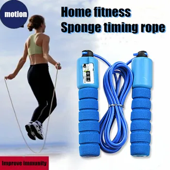 

#H45 Fitness Equipment Skipping Rope Kids Women Men Jump Rope Portable Durable and Easy Adjust Skipping Jumping Rope