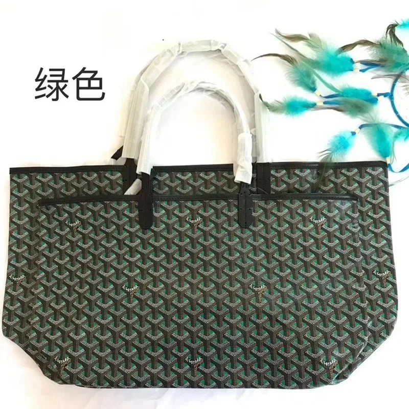 

2019 New Model with Leather Double-sided Tote Bag Magic Color 3D Effect Shopping Bag Medium Size