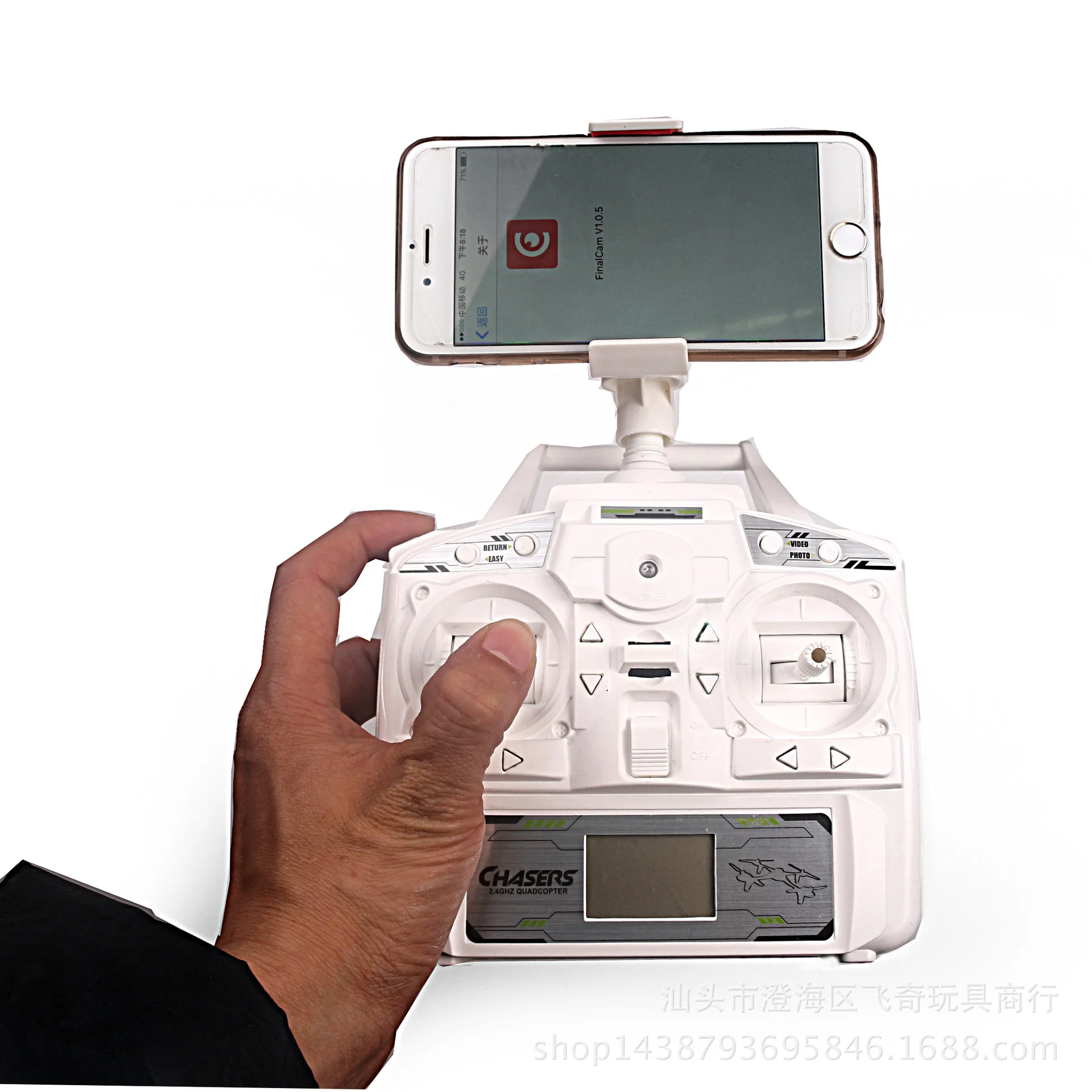 

Red X9w Export Hot Selling Quadcopter FPV Unmanned Aerial Vehicle Aerial Photography Remote Control Model Plane