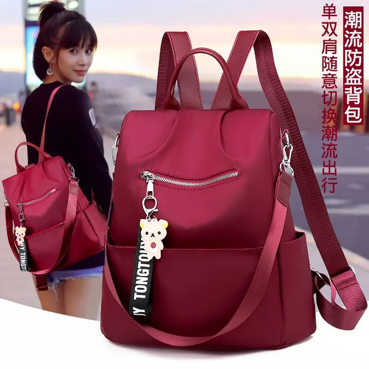 Стиль кулон медведь-стиль Горячая Распродажа рюкзак Противоугонная Ткань Оксфорд многофункциональная женская сумка от производителя 8