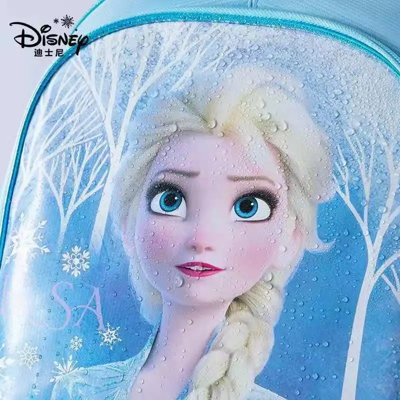 Рисунок 6 - Школьный портфель Disney «Холодное сердце» для девочек