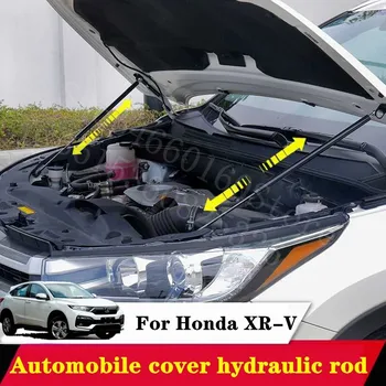 

Puou For Honda XR-V Car Bonnet Hood 2Pcs Support Hydraulic booster Strut Bars Lift Spring Shock Bracket Car Styling