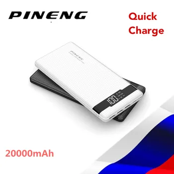 

PINENG 962 mobile powerbank 20000mAh Quick charge PN-962 3 USB Output with LED Display High Capacity External Battery Charger
