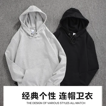 

New Long Sleeve T Shirt Men new Spring Autumn Clothing Fashion Patchwork Cotton Tee Tops