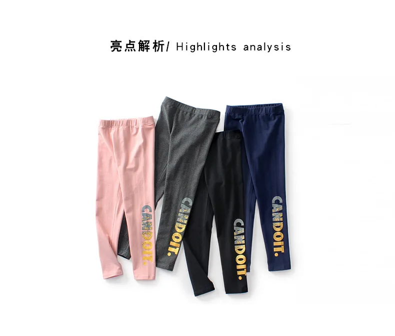 Spring And Autumn Korean-style Big Virgin Pure Cotton Girls' Trousers Lettered Knitted Pants Medium Waist Leggings CHILDREN