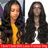 Lace Wigs