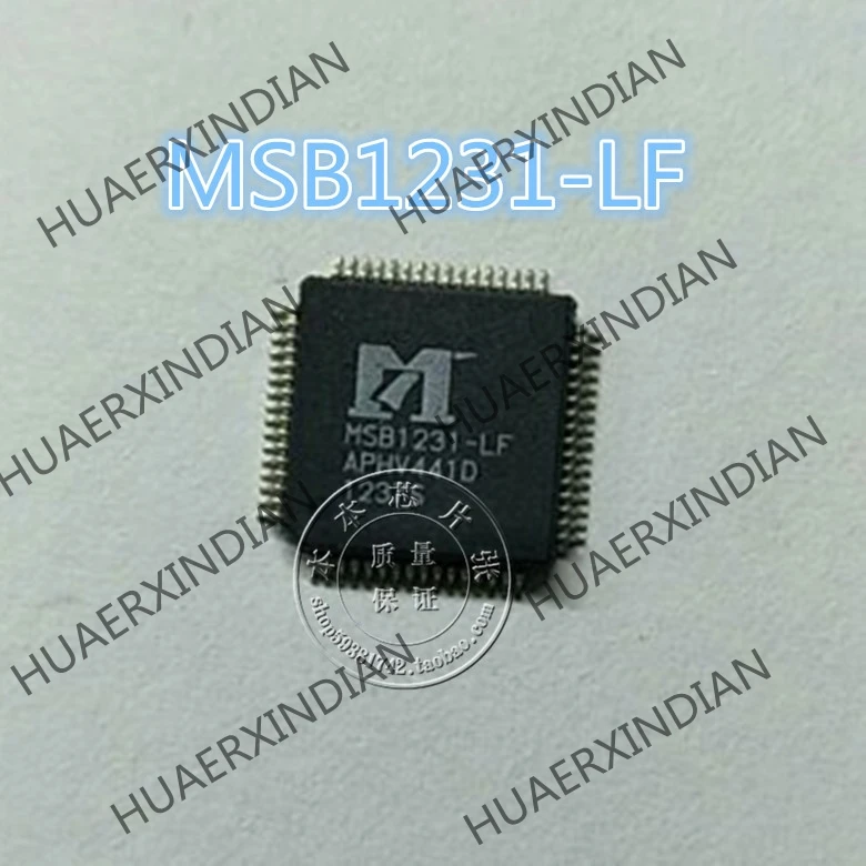 MSB1231-LF высокого качества