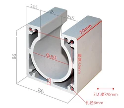Base de moteur pas à pas Nema 23, siège fixe pour routeur CNC, 57mm, Nema 34 86mm 