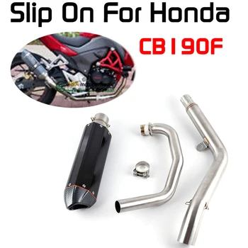 CB190F Full System Exhaust For HONDA CB190F Motorcycle Exhaust Muffler Contact Middle Link Pipe 1