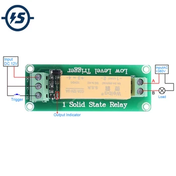 

DC 12V Solid State Relay Module 1Bit Low Level Trigger Switch 5A Controller