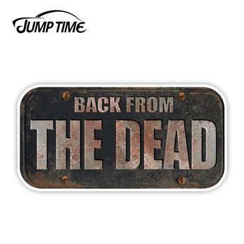 

Jump Time 13cm x 6.4cm Rat Rod Back From The Dead Vinyl Decal Sticker Funny Car Truck Window Protective Car Accessories