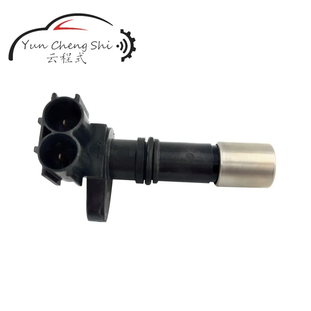Crankshaft Position Sensor 90919-05057 (2)